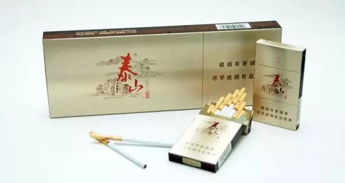 绽放新活力 中国首款自主研发爆珠卷烟产品面世